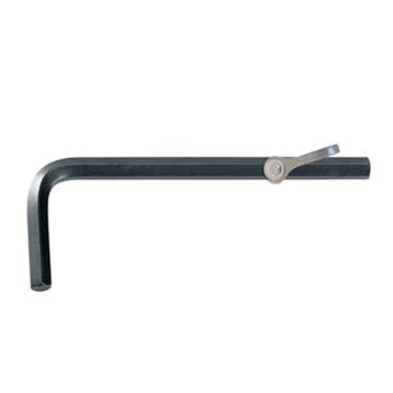 Unbrakonøgle, 14 mm, faldsikret