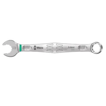 Wera, ringgaffelnøgle, 5,5/5,5