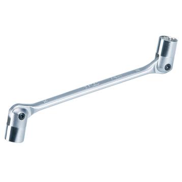Lednøgle 12x13 mm Lednøgle 12x13 mm